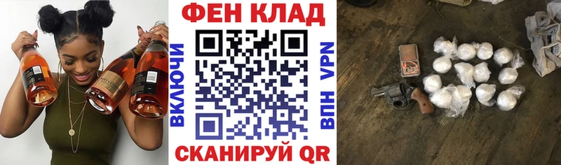 Амфетамин 97% Советский