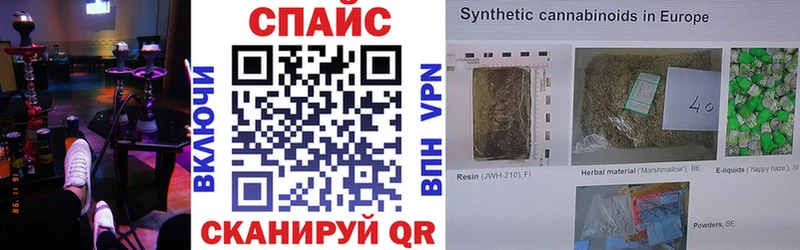 Бутират бутандиол  Советский 