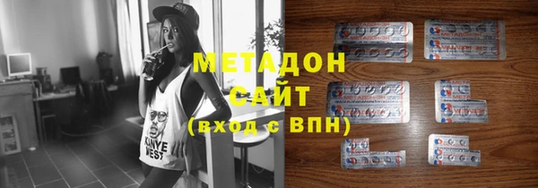 прущая мука Остров