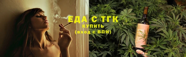 прущая мука Остров