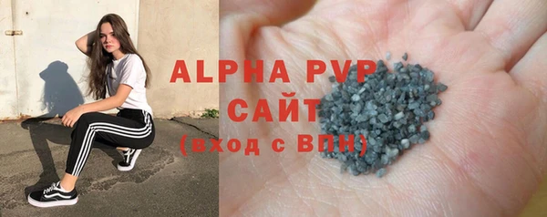 прущая мука Остров
