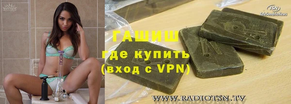 прущая мука Остров