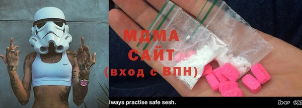 прущая мука Остров