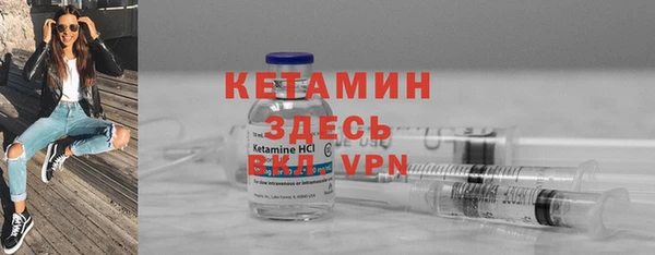 прущая мука Остров
