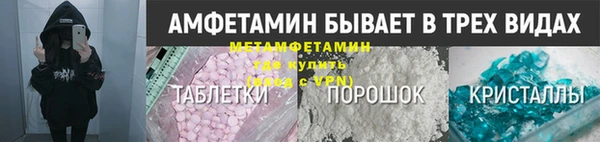 прущая мука Остров