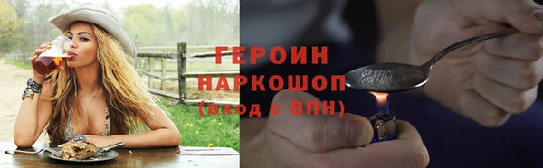 прущая мука Остров