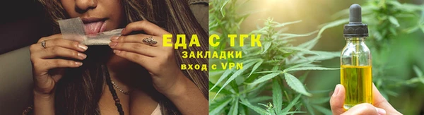 прущая мука Остров