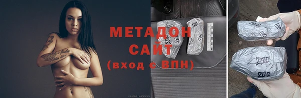 ешки Осинники