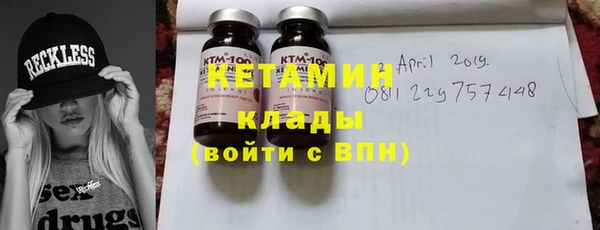 ешки Осинники