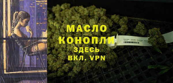 ешки Осинники