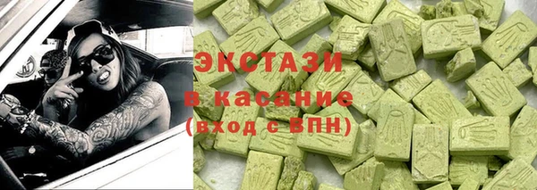 mdma Видное