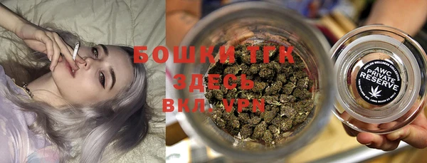 прущая мука Остров