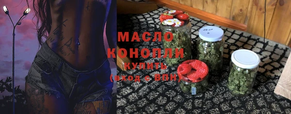 прущая мука Остров
