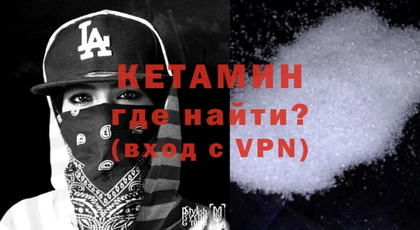 прущая мука Остров