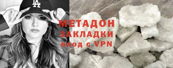 прущая мука Остров