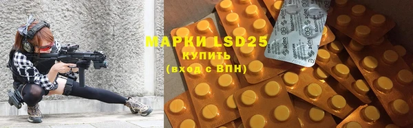 прущая мука Остров