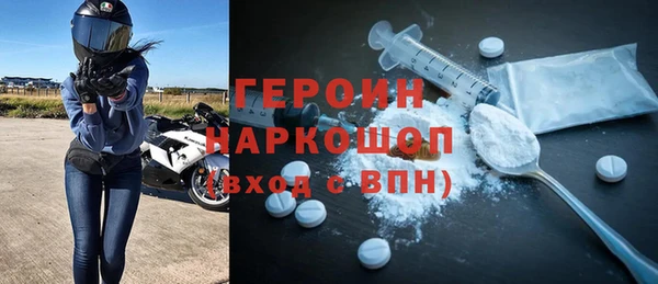 прущая мука Остров