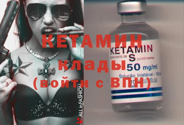 ешки Осинники
