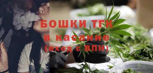прущая мука Остров