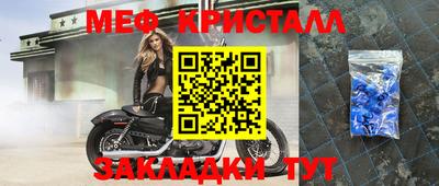 apvp Донской