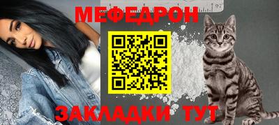 МДМА Дубна