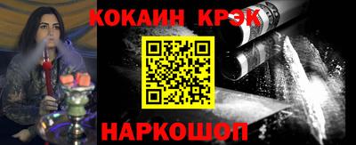 соль курить ск Азнакаево