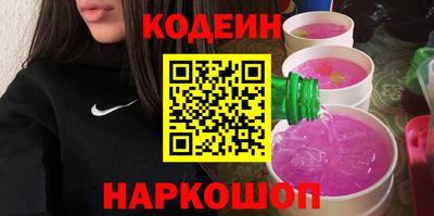 твердый Донецк