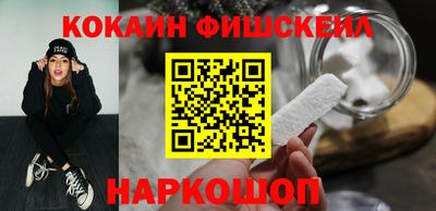 apvp Донской