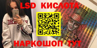 твердый Донецк