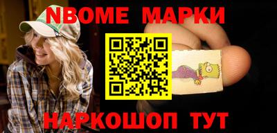 apvp Донской