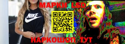 МДМА Дубна