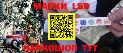 apvp Донской