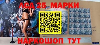 apvp Донской