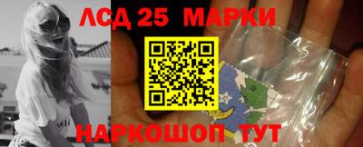 apvp Донской
