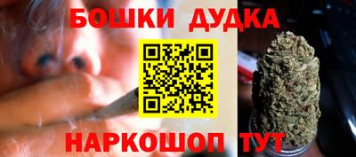 твердый Донецк