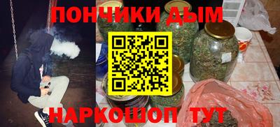 твердый Донецк