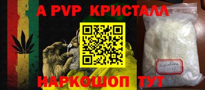МДМА Дубна