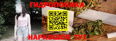твердый Донецк