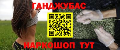 МДМА Дубна