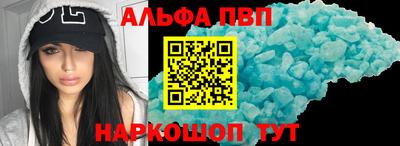 твердый Донецк