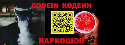 твердый Донецк