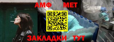 твердый Донецк