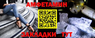 apvp Донской