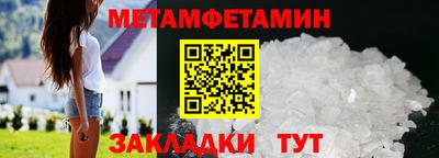 apvp Донской