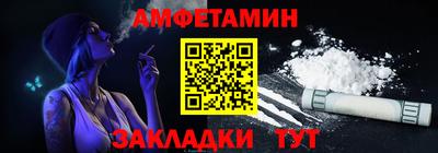 МДМА Дубна