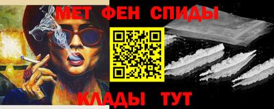 МДМА Дубна