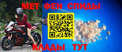 apvp Донской