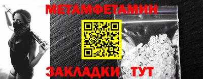 твердый Донецк