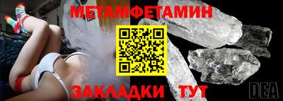 apvp Донской