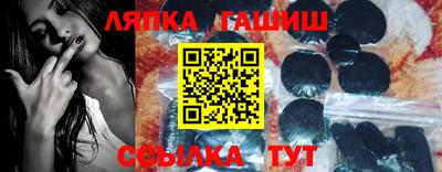 МДМА Дубна
